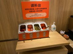 -吉野家(深圳超多维科技大厦分店)