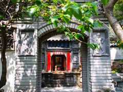 -老张烤羊(王哥庄店)