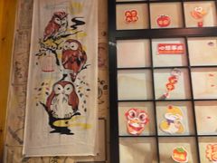 -木村武·手作寿司料理(中山亭店)
