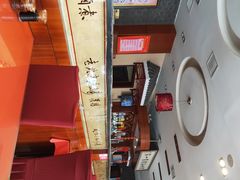 -北京小肠陈饭庄(方庄店)