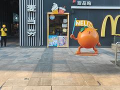 -茶百道(大兴绿地缤纷城店)