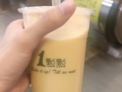-1点点(香港名店街店)