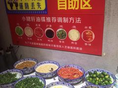 -正宗钢管厂五区·小郡肝火锅·串串香(商品街总店)