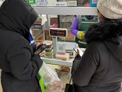 -大益烤鸡