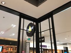 -乐凯撒披萨(正佳广场店)