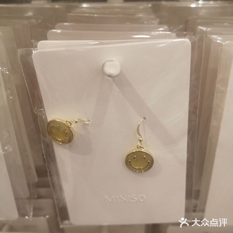一定要去┃✨名创优品(广州动漫星城广场店)