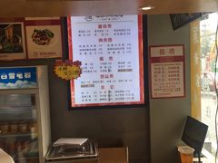 -老陈家擀面皮(平凉路店)