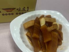 -味友·厦门味(集美店)