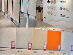 -恒彩家装·品质整装(集团店)