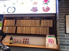 -德兴馆(山西南路店)