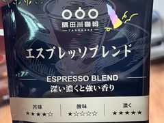 -blt精品超市(北京银座店)