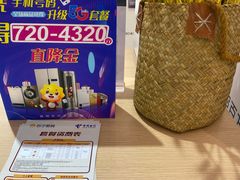 -苏宁易购(成都春熙路店)