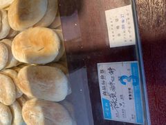 -叶受和(观前街店)