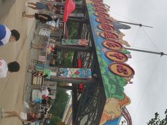 -南戴河国际娱乐中心