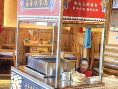 -老滇山寨•云南特色菜•地方菜•民族风情歌舞表演(金碧店)