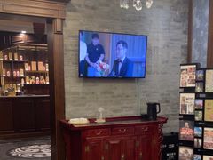 -卫鼎轩·曹公馆(鼓楼店)