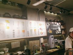 -宝珠奶酪(闵行仲盛店)