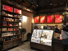 -星巴克(北京三里屯SOHO一店)