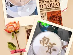 -行者书屋大堂吧 ·下午茶(南京圣和府邸酒店)