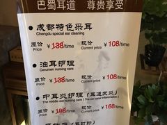 -康友四季(星汇广场店)