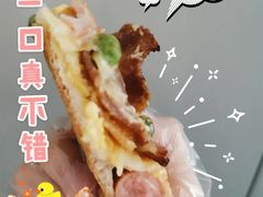 香肠卷边-达美乐比萨(留仙大道店)