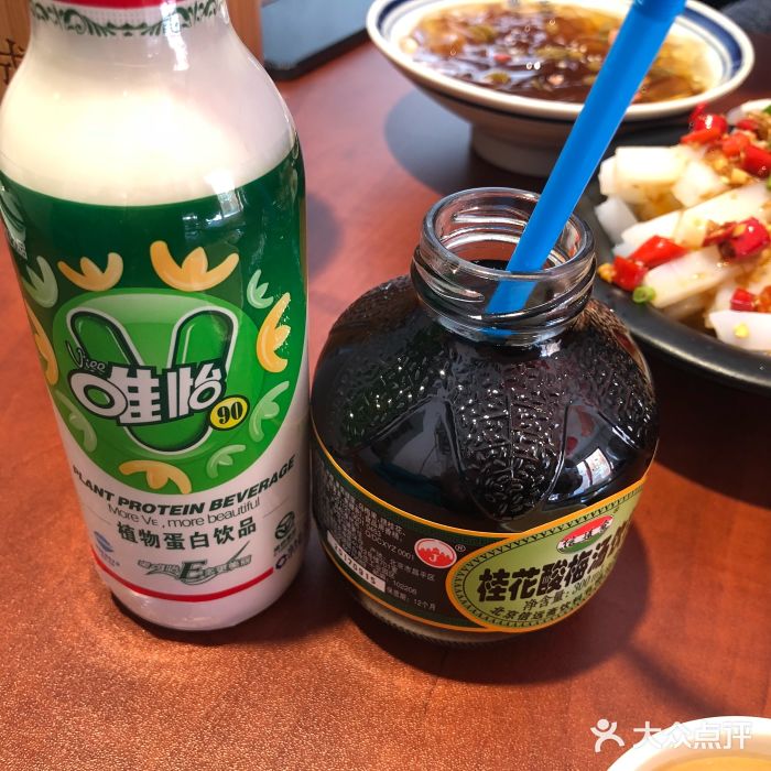 签约成都串串香(大钟寺店)唯怡豆奶图片