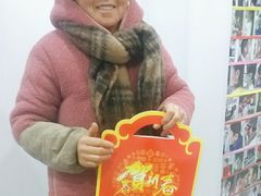 -自然之声助听器·呼吸机(兰考店)