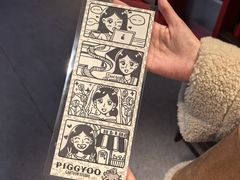 -PIGGYOO人生四格漫画店(朝外店)