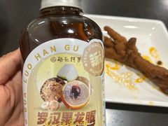 -杨记清芳牛肉拉面(宝龙广场店)