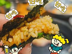 -哼蟹二将·烤肉酱蟹(合生汇店)