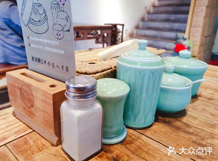 老清朝包子铺(开明街店)图片