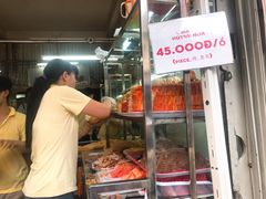 -Bánh Mì Huynh Hoa