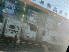 门面-沈阳市八家子水果批发市场