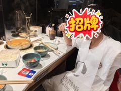 -新奥购物中心