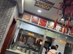 -荣阳楼(山塘街店)