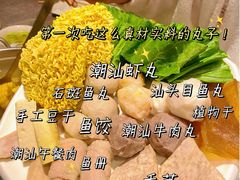 -张凯达·深海石斑鱼潮汕火锅(十五年品牌•虹桥天街店)