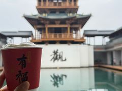 -五祖寺