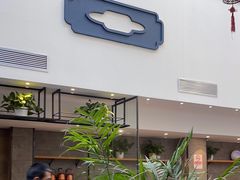 -壹零捌道·北京烤鸭(车公庄店)