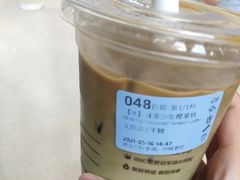 -瑞幸咖啡(未来国际大厦店)