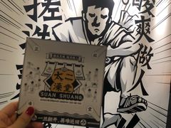 -皇庭广场(福华三路店)