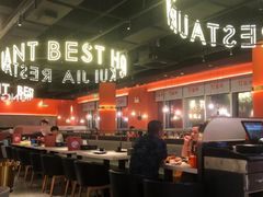 -红盔甲·小龙虾(天钥桥店)
