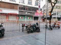 -麦当劳(清溪店)