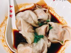 -鼎泰丰(当代商城店)
