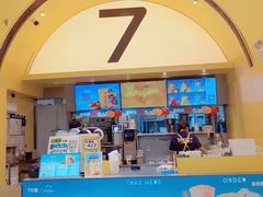 -7分甜(苏州中心店)
