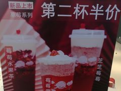 -KUNCHA鲲茶·江西制茶(铜锣湾店)