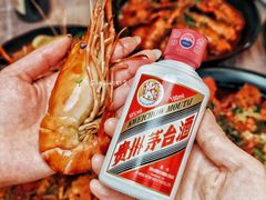 -徐嘉赫龙虾馆