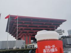 -中华艺术宫(上海美术馆)