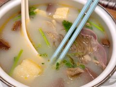 老鸭粉丝汤-小杨生煎(湟普汇店)