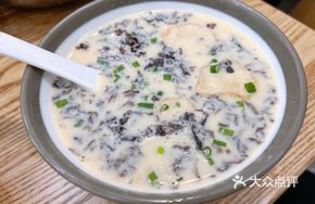 Original Cold Soy Milk