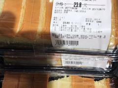 蜂蜜蛋糕-Olé精品超市(上海虹桥南丰城店)